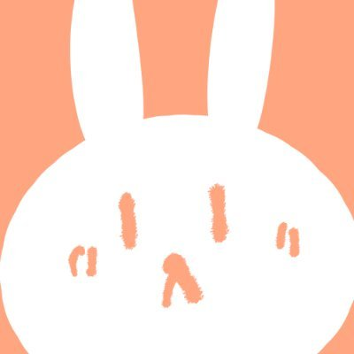 しなびたうさぎ