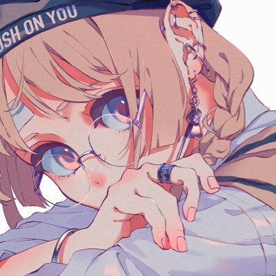 りたお