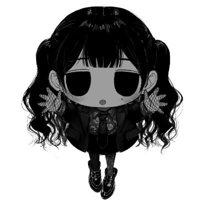 NARUE