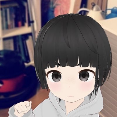 アマモリウタタネ