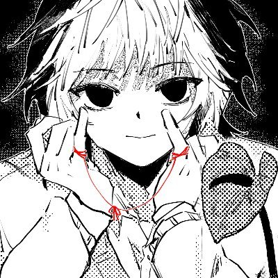 不永ふい