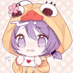 残实
