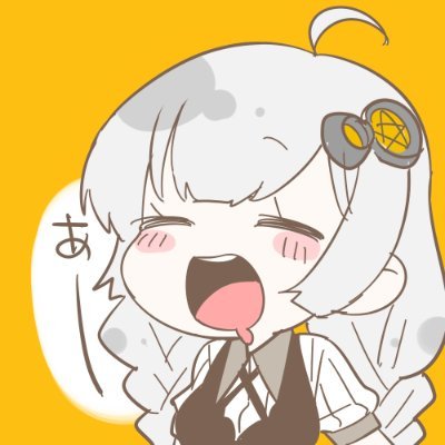 ゲソの極みDAS