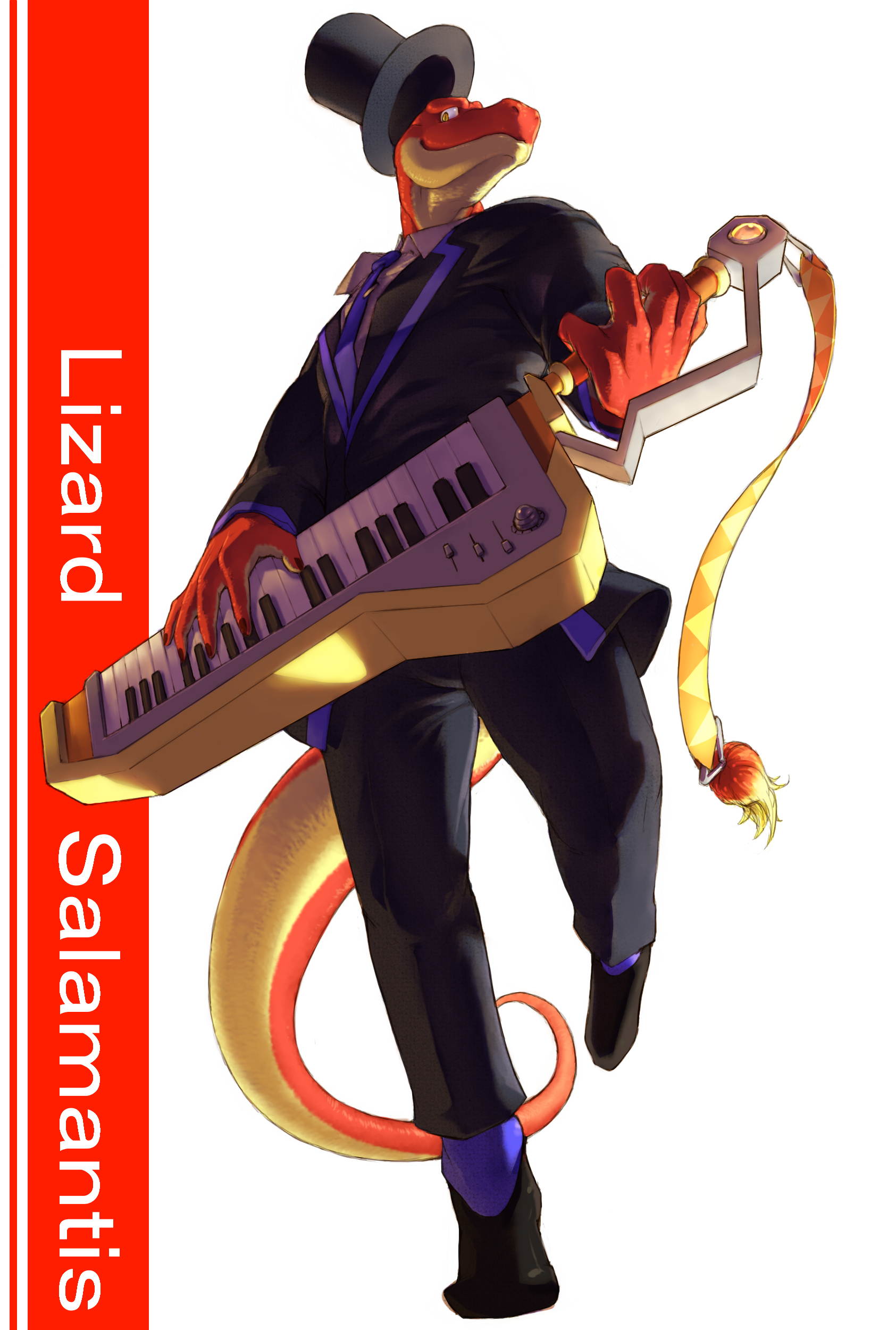 リザード・サラマンティス