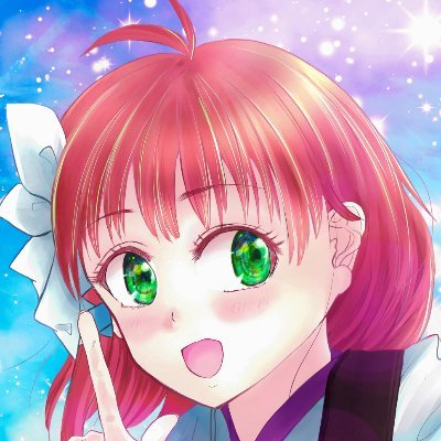 幽弦ノ月