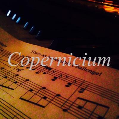 コペルニシウム