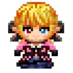 シズナ・バランドール