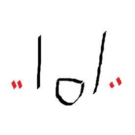 长遥今天也在咕咕咕