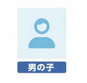 男の子 (VOICEPEAK)