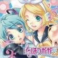 ことのP