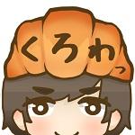 くろわへたくそ