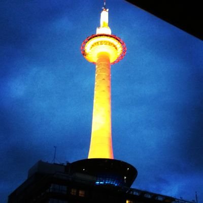 花陽浴