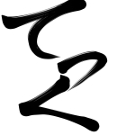 テック
