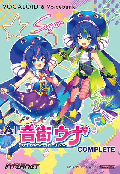 AI 音街ウナ (Unknown)