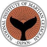 火星鯨類研究所