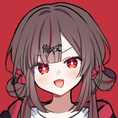 はるきち
