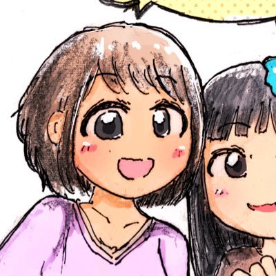 内田清輝