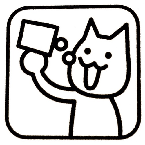 Ishidzuka Youta