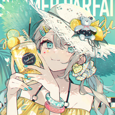 赤倉