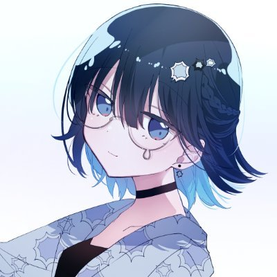 ヨワネヒトリ