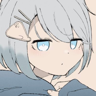 凜