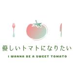 やさとまくん/YasatomaP