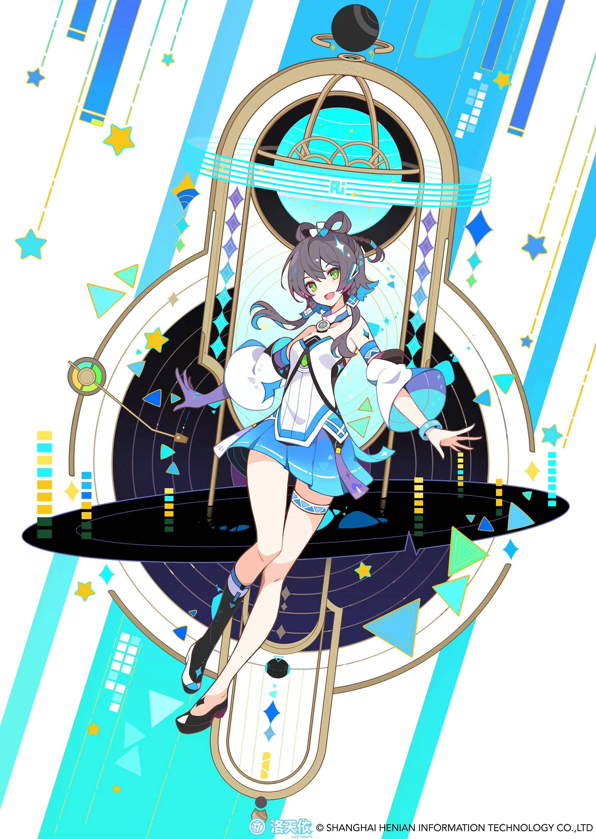 洛天依AI (X Studio)