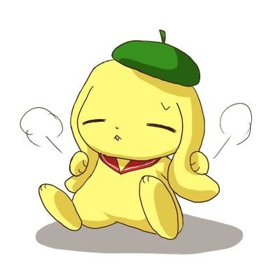 すいれんうさだ