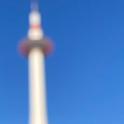 Kyototower