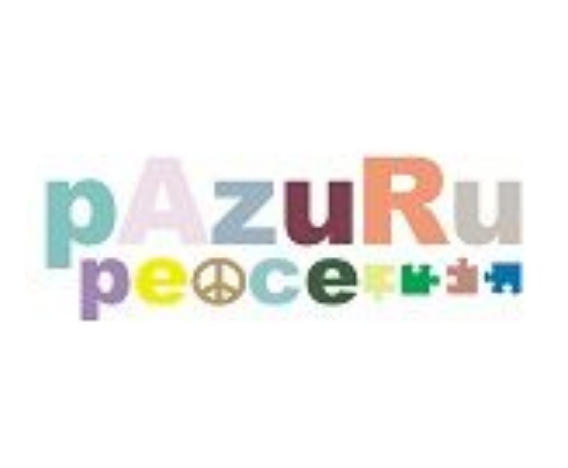 pAzuRu