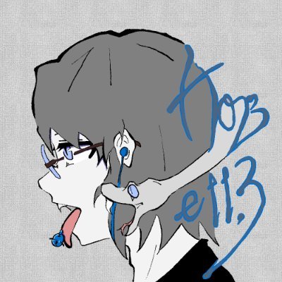 AoBell.3