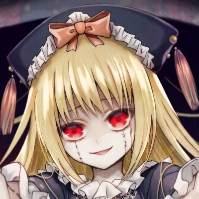 すけありーぐりむ