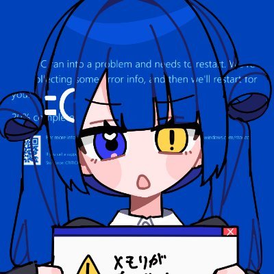 るまき