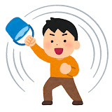 まつりだわっしょい