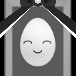 せむ