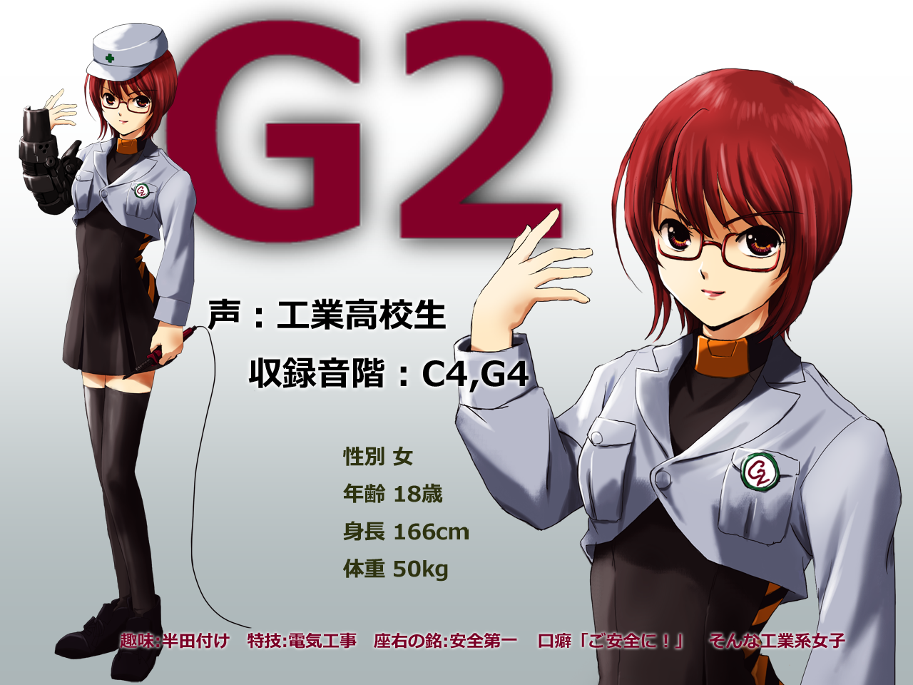 G2