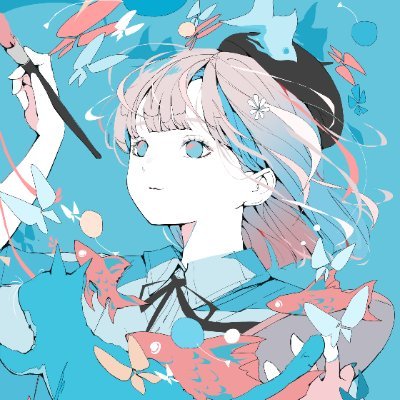 ゆられ