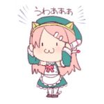 ミントP