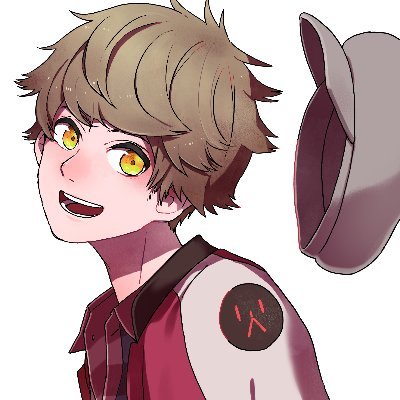 火種