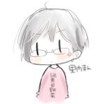 佐藤主税