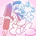 マル