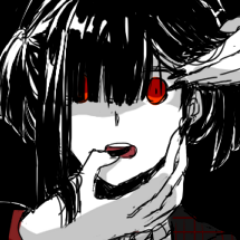 黒刃愛