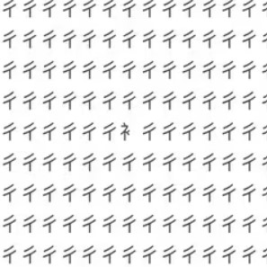 復古複句復興計畫