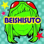 べいしすと