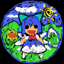 Lunatic With No Last Name