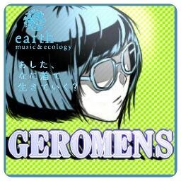 GEROMENS