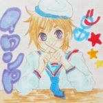イワンP