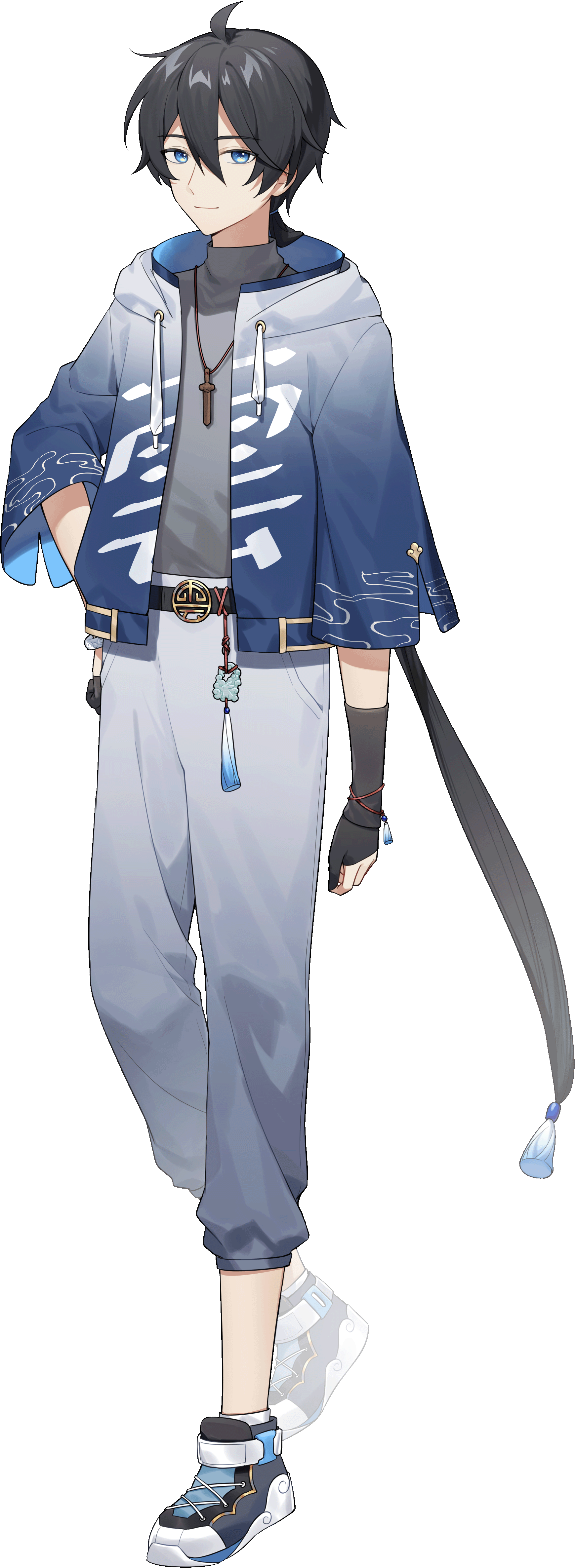 雲宇光 (DiffSinger)