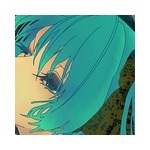 よねる