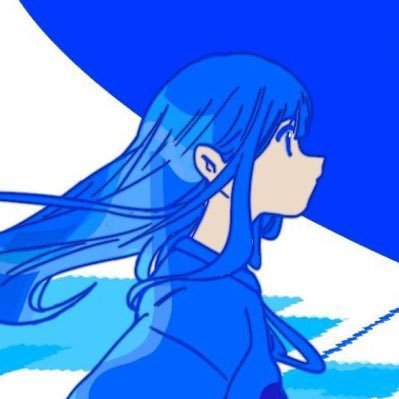 アフリカンサマータイム